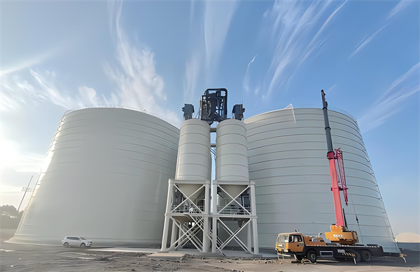 滨州粉煤灰储存罐建设施工造价分析